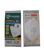 Baltic Masks FFP2 NR Atemschutzmasken ohne Ventil 4-lagig 1 x 2er Pack